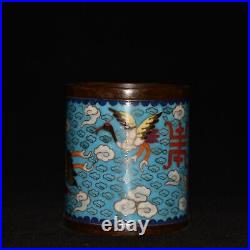 Chinese Pure Copper Cloisonne Handmade Exquisite Crane Pattern Brush Pot ak0106