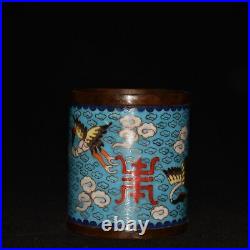 Chinese Pure Copper Cloisonne Handmade Exquisite Crane Pattern Brush Pot ak0106