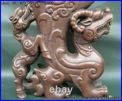 Chinese Royal Pure Copper Bronze Kylin Phoenix Beast Zun Vase Bottle Pot Statue