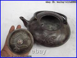 Chinese classical pure Bronze Copper handle round flower water bottle teapot pot