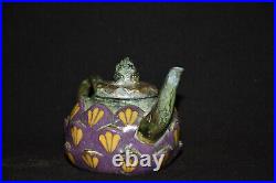 Collect Chinese pure copper cloisonne wire petals lotus end long mouth wine pot