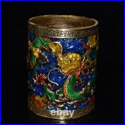 Collect Chinese pure copper gilt Cloisonne hand painting dragon patternbrush pot