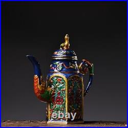Collection Handmade Pure Copper Inlaid Cloisonne Wine Pot