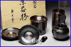 Japanese Vinatage PURE COPPER Tea Ceremony Set / Chagou Tea Pot Base