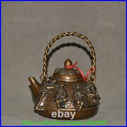 Marked Old Chinese Pure Copper Eight Immortals 8 God Beast Wine Tea Pot Flagon