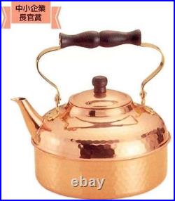 New COPPER 100 Pure Copper Hammer Eyelet Kettle 2L S-810H Tea Pot F/S from Japan