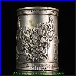Old China Dynasty Pure copper Silver magpie flower Brush Pot pencil Holder vase