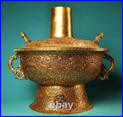 Old Chinese Dynasty Copper 24 K Gold Dragon Beast Pattern 2 Ears Hot Pot Boiler