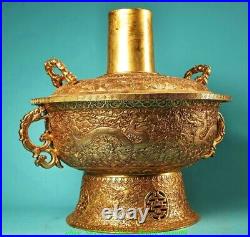 Old Chinese Dynasty Copper 24 K Gold Dragon Beast Pattern 2 Ears Hot Pot Boiler