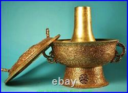 Old Chinese Dynasty Copper 24 K Gold Dragon Beast Pattern 2 Ears Hot Pot Boiler