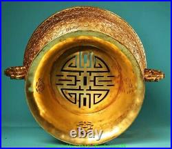Old Chinese Dynasty Copper 24 K Gold Dragon Beast Pattern 2 Ears Hot Pot Boiler