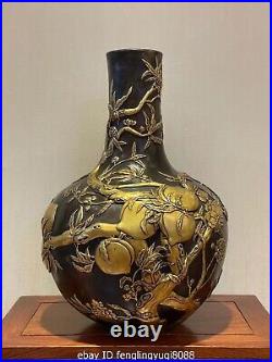 Old Palace Pure Copper 24K Gold Gilt Longevity Peach trees Pot Celestial Vase