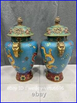 Palace Old Pure Copper Cloisonne Enamel Handmade Dragon Jar jug Pot Vase Pair