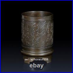 Pure Copper Brass Poems of ancient Chinese poets Vase Pen holder Brush Pot