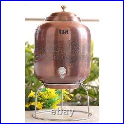 Pure Copper Brown Anti Tarnish Antique Finish Embossed And Stand, 12 Liters