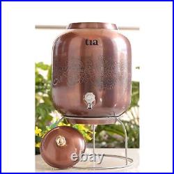 Pure Copper Brown Anti Tarnish Antique Finish Embossed And Stand, 12 Liters