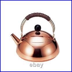 Pure Copper Kettle Pot with Lid Wood Handle S-820 2L made in japan