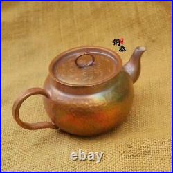 Pure Copper Kettle Teapot Container Handmade Small Handle Lid Retro Gift