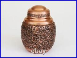 Pure Copper Tea Cans Pot Container Engraved Retro Upscale with Lid Handmade