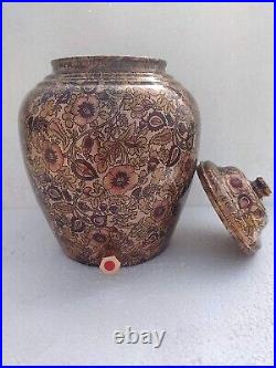 Pure Copper Water Dispenser 5 Litre Engraved (Matka/Pot) Container Pot Aayurveda