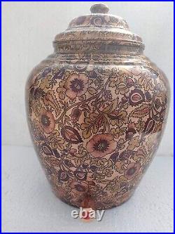 Pure Copper Water Dispenser 5 Litre Engraved (Matka/Pot) Container Pot Aayurveda