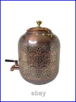 Pure Copper Water Dispenser Antique pot Container Good For Health Ayurveda 4 L