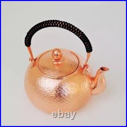 Pure Copper Water Kettle Tea Milk Pot Handle Lid Handmade One Full Piece Copper