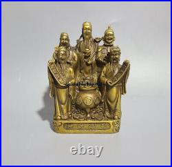 Pure copper five God of wealth like text God of wealth treasure pot decoration