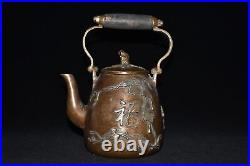 Pure copper imitation purple copper wooden handle wine pot ornament