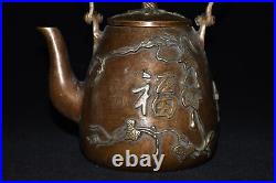 Pure copper imitation purple copper wooden handle wine pot ornament