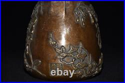 Pure copper imitation purple copper wooden handle wine pot ornament