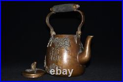 Pure copper imitation purple copper wooden handle wine pot ornament