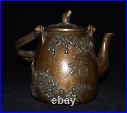 Pure copper wine pot with handle