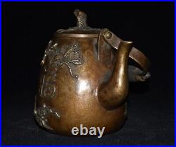 Pure copper wine pot with handle