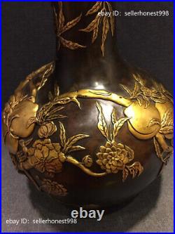 Royal Old Pure Copper 24K Gold Longevity Peach trees Palace Pot Bottle Vase