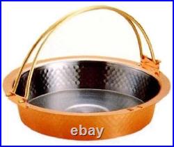 SHINKO Pure Copper Sukiyaki Nabe Pot with Handles Hammered 26cm Made in Japan