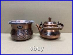 Shimamoto Manufacturing Pure Copper No. 2 Teapot Hot Pot Retro