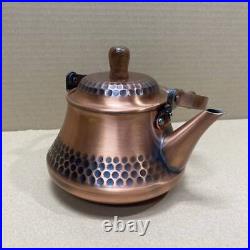 Shimamoto Manufacturing Pure Copper No. 2 Teapot Hot Pot Retro