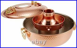 Shinko Metal Pure Copper Hammered Shabu-Shabu Pot 26cm High Quality Japan Made
