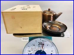 Y5587 KYUSU Pure Copper pot CHATAKU dish signed box Japan antique tea ceremony